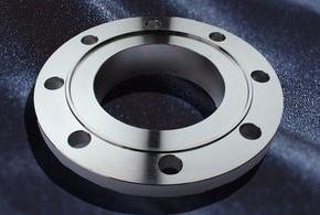 Speical Flange'i kohta